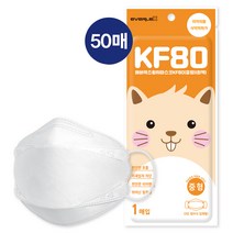 청소년 마스크 여성 마스크 초등학생 마스크 KF80 중형 50매