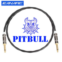 PITBULL Canare 스피커 케이블 2m (SCP-200)
