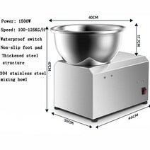 키친에이드반죽기 휘핑기계 빵 반죽기 스파 믹서1100/1500W 전기 음식 믹서기 부엌 탁상용 반죽, 02 1500W_04 UK, 04 UK