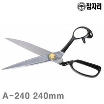 MDF2125 잠자리 왼손 재단용 가위 A-240 240mm 왼손잡이용 (1EA) 작업공구/칼/가위
