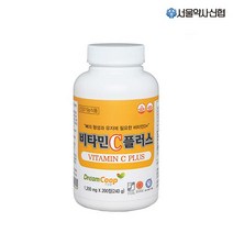[서울약사신협] 씹어먹는 비타민C 플러스 1200mg 200정, 씹어먹는 비타민C플러스 1200mg 200정, 1개