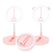 컴썸 휴대용 접이식 링라이트 조명, 화이트