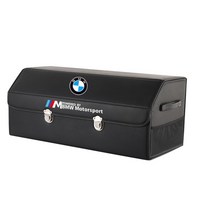실물파 BMW 트렁크 정리함 세차용품 칸막이 가방 수납함, 블랙