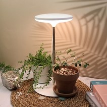 몽이정원 LED 식물등 식물 조명 생장등 성장등 전구 램프 A5