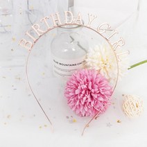 해피벌스데이 머리띠 생축 헤어밴드 학교축제의상 성탄절 홈파티소품 할로윈데이 파티