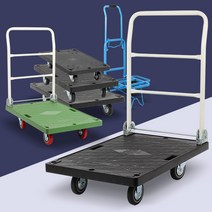 택배 물류센터 운반 사각 대차 달리 플라스틱대차 접이식핸드카트 산업용구르마 구르마 운반차, 사각달리특대