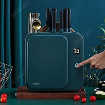 Smabat 칼 수저 살균 건조기 칼 도마 살균기 칼 살균기 칼 꽂이 자외선 살균 30분, 그린, 1개