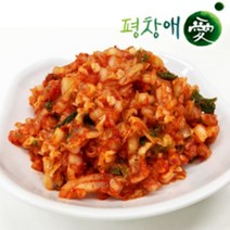 평창애김치 다진김치 배추김치 다진 김치 김치볶음밥 만두속 김치전 간편요리용, 다진맛김치 5kg