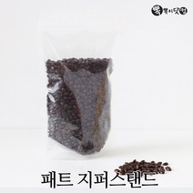 뽁뽁이닷컴 지퍼백 지퍼스탠드 커피 진공 은박택배 비닐봉투모음, 02.페트 지퍼스탠드 3호(13x20-50매)