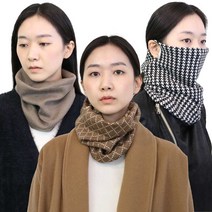 골프 니트 넥워머 바라클라바 넥게이터 여성 안면 마스크 목 폴라 토시 멀티 귀걸이, 넥워머_블랙