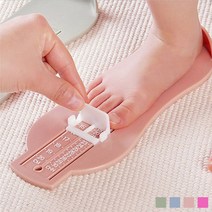 조이멀티 유아 발사이즈 측정기 (60-200mm) 204020 아기발재기 유아발재기 신생아발다닥자 신생아발재기, 옵션(선택)_그린