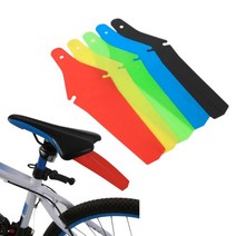 자전거 안장 머드가드 초경량 흙받이 로드자전거 MTB 간편설치 튐방지, 레드