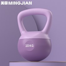 짐세트 양손형 홈트레이닝기 그립 무게 조절 케틀벨 아령 플러그 벨스윙 손목 손잡이 바벨, 근자【10kg】헬스 프로, 더보기