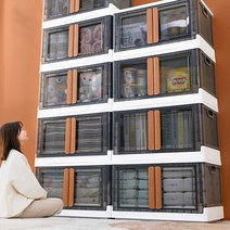 양문형 리빙박스 폴딩박스 옷장수납함 투명 플라스틱 수납정리함 다용도 수납함 옷정리 서랍, 양문형 리빙박스 대형, 그린