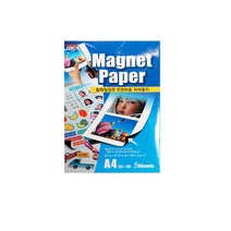 포비월드 프린터용 자석용지 MP-01 잉크젯용 자석프린트지