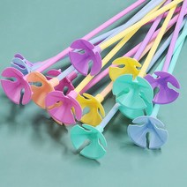 마카롱 풍선 막대 32cm 풍선컵 풍선스틱 풍선손잡이 풍선빨때 풍선캡