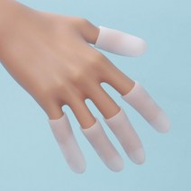 핑거코트 커버 5p(화이트) 손가락 골무형 보호 실리콘, 상세페이지 참조