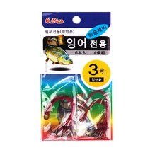 금호 잉어 전용 묶음바늘(6본4묶음) KF-313, 6호