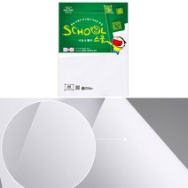 매끄러운 마쉬멜로우 용지 상장 만들기 명함지 128g 7매 A4 싸인지 메뉴판 명함 팜플렛 수료증 인쇄지 데칼 사인 엽서 고급 인쇄 싸인 고급지 특수 종이