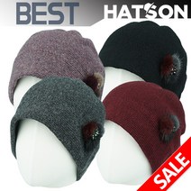 [햇츠온]H1-4404 HatsON 브랜드 여성 겨울 울 비니 털 보넷 벙거지 중년 엄마 할머니 모자 AA