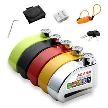 바이크 자전거 바퀴 자물쇠 잠금 경보음 작은 도난, 1개, 2알람디스크락-레드