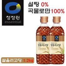 코스트코 청정원 곡물로만 100% 쌀 올리고당 2.4kg(1.2kg x 2개입)