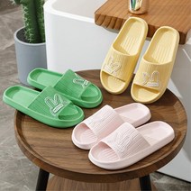 키즈카페 부모님용 토끼드로잉 편안한 슬리퍼 기숙사 렌탈스튜디오, 포인트슬리퍼_옐로우 40-41