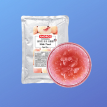 앤드로스 화이트피치 리플잼 1kg 1개
