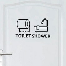 오피스왕국 화장실 샤워 toilet shower 그래픽 스티커, 블랙