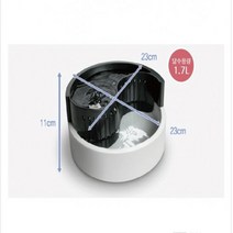 파이오니아 반려동물 애완동물 강아지 고양이 반려견 정수기 1.7L 스테인레스 세라믹 플라스틱 세균미생물번식억제 강력한3중필터포함 저소음 절전형 컨디션과 건강유지 애완동물정수기, 1개, 반려동물 강아지 고양이 정수기 급수기