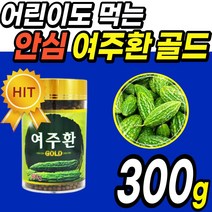 여주 환 100% 정 공복 혈당 관리 건 말린 농축 천연 P 인슐린 건강 에좋은 식품 박 수세미 모모르데신 공액리놀레산 지방관리 카란틴 분말 가루 파우더 즙 먹기편한 보조제 추천, 1통(300g)