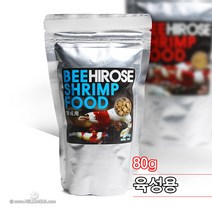 바보사랑 히로세 애완 새우사료 육성용 80g 먹이 밥.헬로아쿠아, 상세 설명 참조