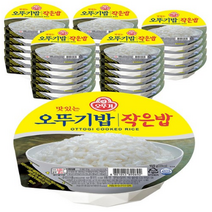 맛있는 오뚜기 작은밥 햇반 150g 30개 2168164