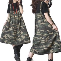 JUST FEEL!NG 여름 여성용 A라인 멜빵원피스 카무플라주 빅사이즈 박시핏 질좋은 미디 원피스