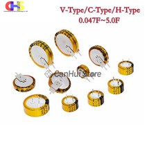슈퍼 캐패시터 콘덴서 5.5V 슈퍼 커패시터 0.1F 0.22F 0.33F 0.47F 1F 1.5F 4.0F 패러드 CDA H-타입 버튼, 19 5.5V 0.33F H-Type