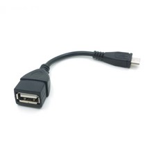 USB 마이크로 5핀 OTG젠더