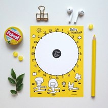 STNY_소소하다 오키히히 생활계획표 방학 문구용 시간 종이 학생 팬시용, this☆그레이
