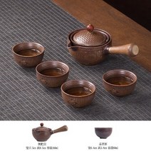 도자기 중국 gongfu 차 세트 휴대용 찻주전자 세트 360 회전 차 메이커 및 주입기 휴대용 올인원 선물 가방, 보라색