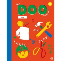 웅진북센 위두WEE DOO VOL. 2