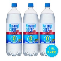 나랑드 사이다 1.5L 24페트 (12펫X2) 제로사이다