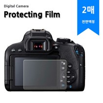 니콘1 J5 고투명 보호필름, 고투명(2매)