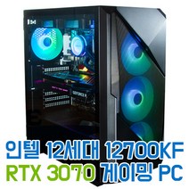 호스트컴 인텔 i7 12700KF RTX 3070 게임용 사이버펑크 배틀그라운드 검은사막 오버워치 배그 배틀필드 하이엔드 게이밍 조립 컴퓨터, 윈도우 10 HOME DSP 추가