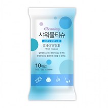 바디 샤워 물티슈 두꺼운 대형 티슈 휴대용 10매, 상세페이지 참조, 상세페이지 참조