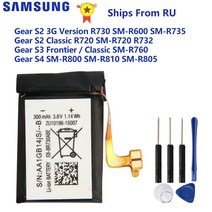 삼성 갤럭시 기어 S2 3G R730 SM R600 SM R735 SM R730S SM R735T S3 SM R760 S2 클래식 R720 R732 S4 SM R800 R805, 1개, CHINA, Gear S4 SM-R800