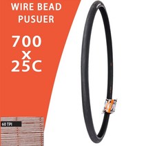 로드자전거타이어 로즈자전거튜브 29인치타이어 자전거20인치타이어 26인치타이어 로드타이어 maxxis 추적자 와이어 비드 700x25c clincher 25-622 road, 철사