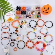 할로윈비즈 키링 만들기, 할로윈비즈15칸+와이어키링4개