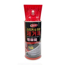 카렉스 스티커 타르제거제 / 스티커자국 세정 관리_235216EA, 본상품선택