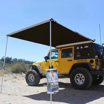 차량어닝 자동차 SUV 카라반 캐노피 툴레 휴대용, 1.6x2.5m 블랙 글루