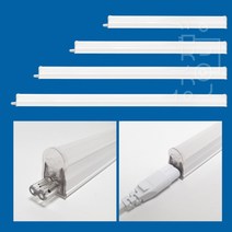 동양조명 LED T5 간접등 형광등 쇼케이스 무드등 침대조명, 주백색(아이보리빛), 동양 T5 20W 1200mm