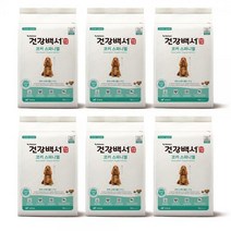건강백서 코커스파니엘 2kg x 6포 (12kg)
